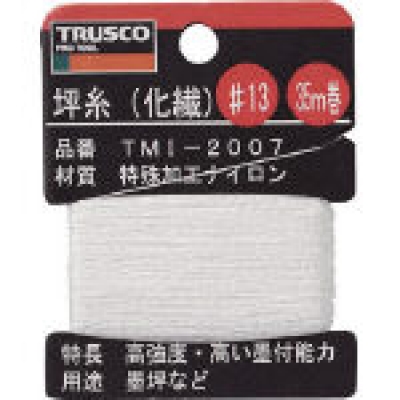 日本TRUSCO中山坪線 TMI-2009上乘質(zhì)量四川重慶成都西南地區(qū)武漢西安河南江西河南 優(yōu)等產(chǎn)品重慶