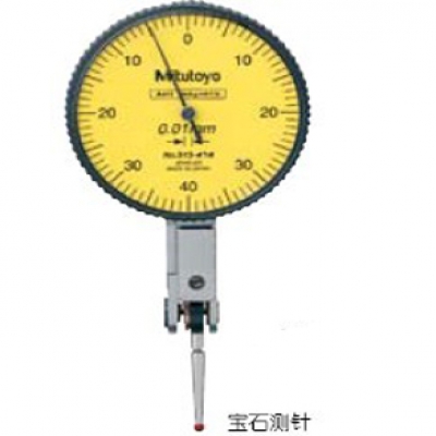 三豐Mitutoyo鋼尺O182 121外觀迷你操作簡(jiǎn)便重慶成都西安武漢廣州上海北京蘇州